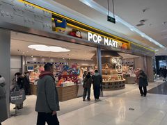 -凯德广场(学府店)