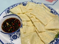 养生豆皮-淮安宴·淮扬菜(清河路一店)