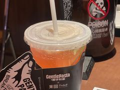 -黑手制面·Gentle Pasta(国金天地店)