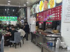 -老舅老蒙肉饼非遗店(一店)