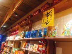 -猫相扑零食杂货铺(欧洲城店)