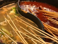 -钢管厂五区小郡肝火锅串串香(清河店)