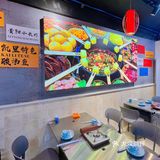 深圳果然是大城市...这一口巨好吃[流泪]