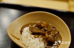 Tomato Curry Rice