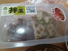 -盒马鲜生(红莲店)