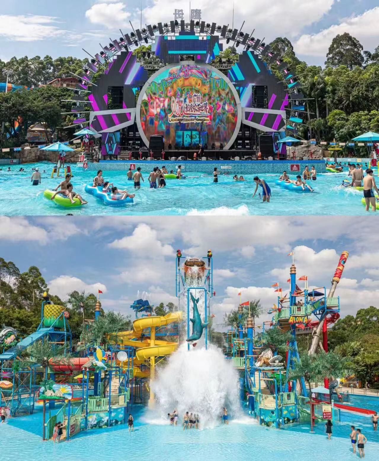 广州长隆水上乐园是一个适合所有年龄段的人玩的场所