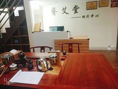 -脊艾堂推拿·艾灸(美年广场店)