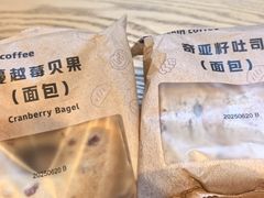 -瑞幸咖啡(118广场店)