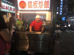 -六合夜市