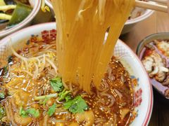 -脑馋粉儿(三里屯店)