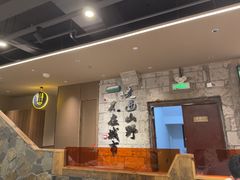 -三毛烧烤·南昌大排档(山姆店)