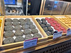 -嘉华鲜花饼(南屏旗舰店)