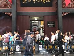 -遵义会议纪念馆