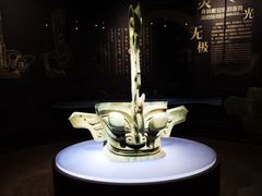 -三星堆博物馆