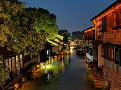 -乌镇西栅景区