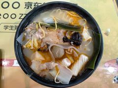 -中医药大学-老3楼餐厅