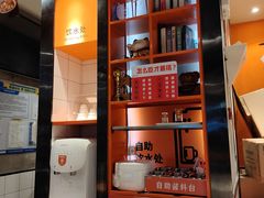 -红荔村肠粉(岗厦店)