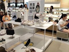 -hotwind热风(国际商场店)