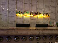 -欢乐迪KTV(南京夫子庙三山街店)