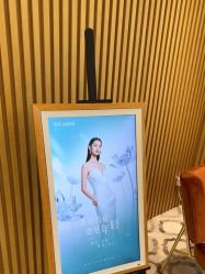-智美品质医美
