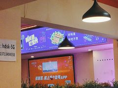 -海盗船. 龙虾烧烤. 酒馆
