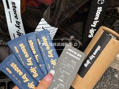-JPG canteen(广州东山口店)