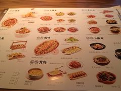 -九转小磨·非遗东北菜(哈西万达店)
