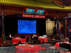 -正阳门饭庄·烤鸭·北京菜(万丰路七里庄店)