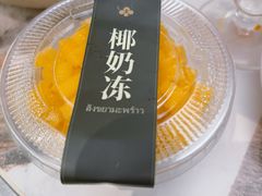-KingThaia金泰兰(滨江天街店)
