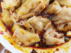 王老四豆瓣抄手-面爸爸豆瓣抄手(贝森旗舰店)