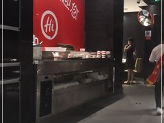 -海底捞火锅(团结桥店)