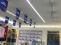 -美可普口腔医院(东街分店)