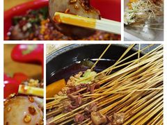 -冒椒火辣(奎星楼街店)
