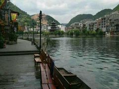 -古城苗家土菜馆(河景餐厅店)