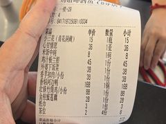 -刘姐啤酒鱼民族演艺餐厅(西街总店)