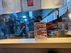 -寸屋拉面(凯德晶萃店)