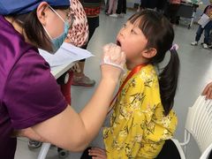 -岳辰齿科(浦东长泰店)