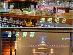 -功夫怪兽·烧烤(珠江路店)