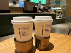-星巴克(北京中关村北京国际店)