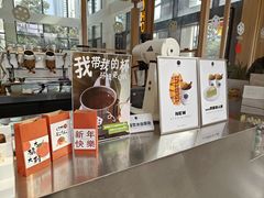 -ROCHO(仁恒江湾城店)