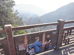 -武隆天坑寨子景区