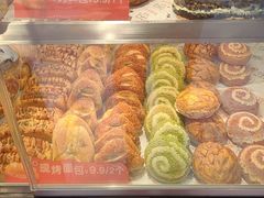 -米熊薯薯 超级糕工厂(富国街店)