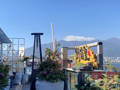 -野菌皇海景野生菌火锅(滨海大道店)