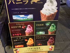 -TIMEZONE8东八时区餐厅&酒吧(798店)