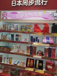 -cocokarafine可开嘉来