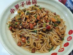 -小罗子汤店(大士院总店)