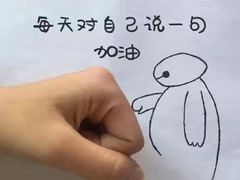 -喜茶(佛山岭南站店)