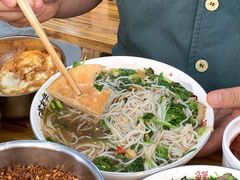 -熊氏牛羊杂粉(龙眼井总店)