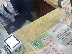 -固生堂中医连锁·推拿正骨·针灸艾灸(崇安寺分院)