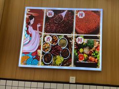 -冒菜西施·非遗冒菜(总店)